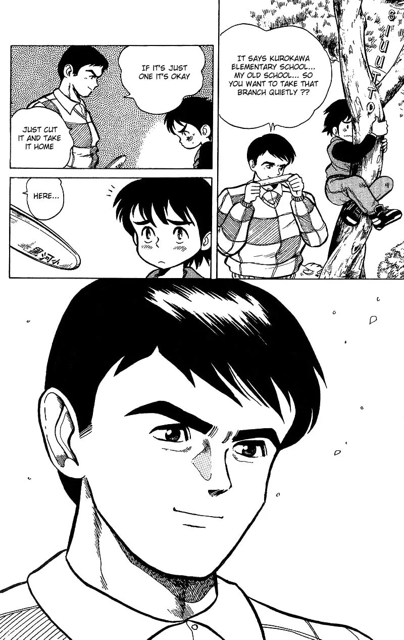 Read DAN DOH!! chapter 1 image 45 on Lezhin