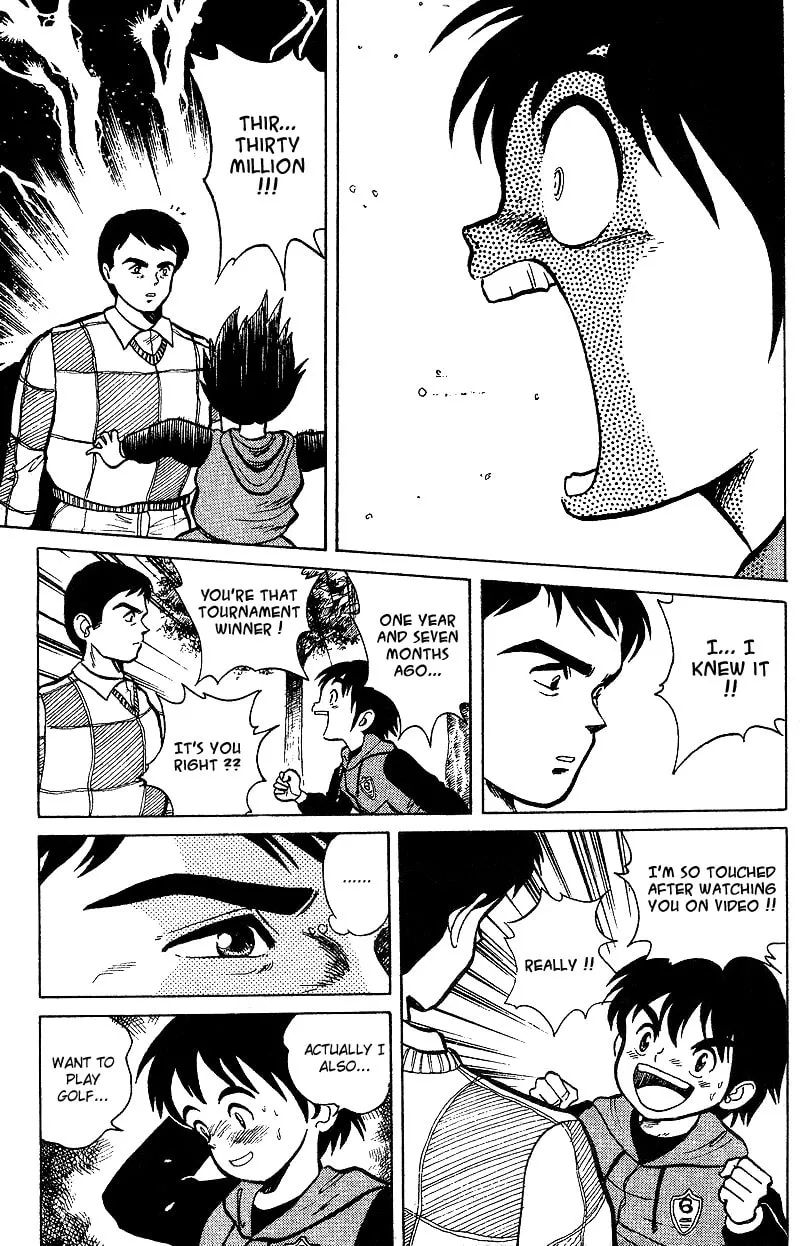 Read DAN DOH!! chapter 1 image 46 on Lezhin