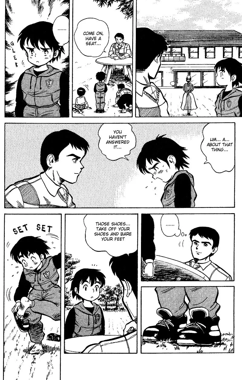 Read DAN DOH!! chapter 1 image 49 on Lezhin