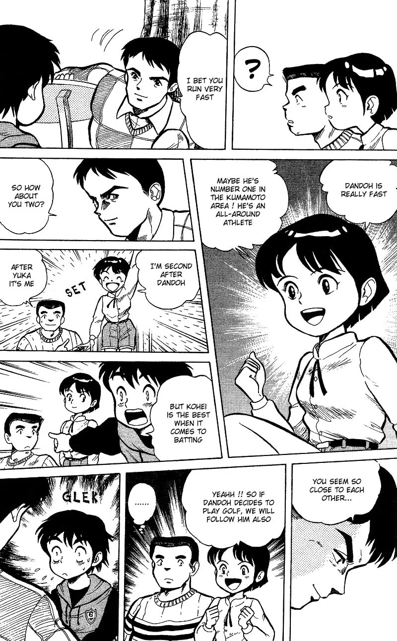 Read DAN DOH!! chapter 1 image 51 on Lezhin