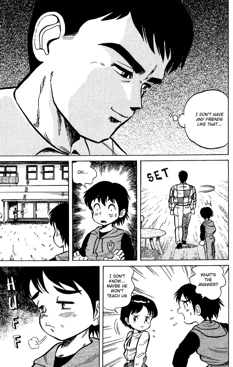Read DAN DOH!! chapter 1 image 52 on Lezhin
