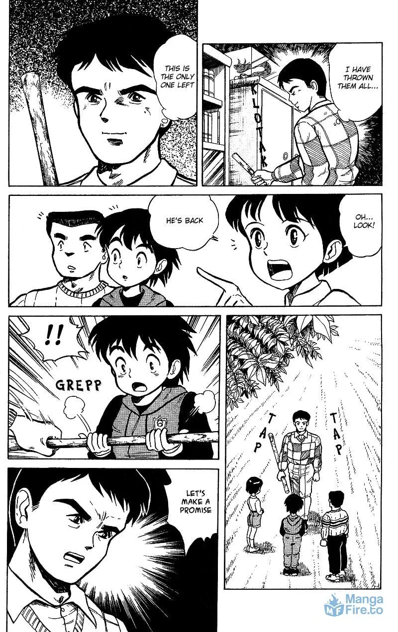 Read DAN DOH!! chapter 1 image 53 on Lezhin