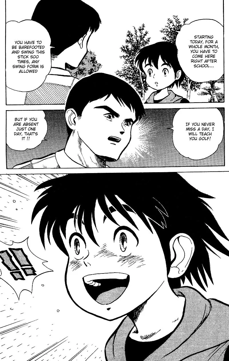 Read DAN DOH!! chapter 1 image 54 on Lezhin