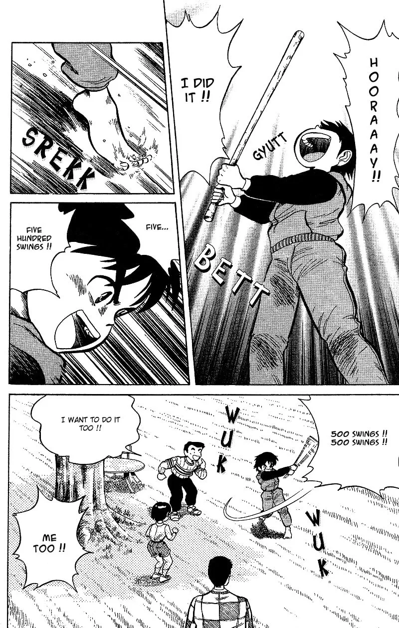 Read DAN DOH!! chapter 1 image 55 on Lezhin