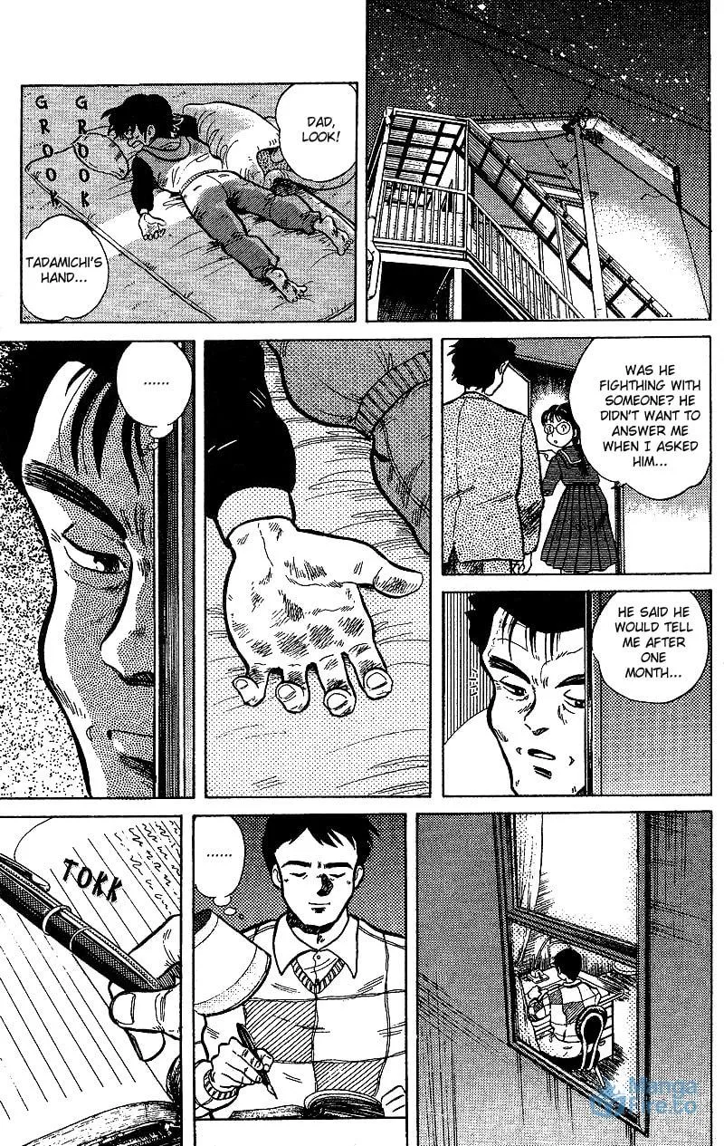 Read DAN DOH!! chapter 1 image 56 on Lezhin
