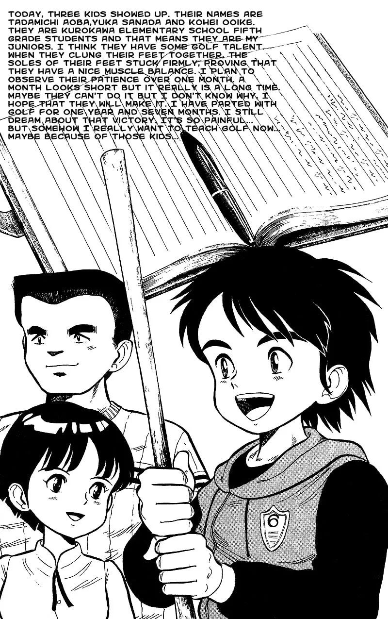 Read DAN DOH!! chapter 1 image 57 on Lezhin