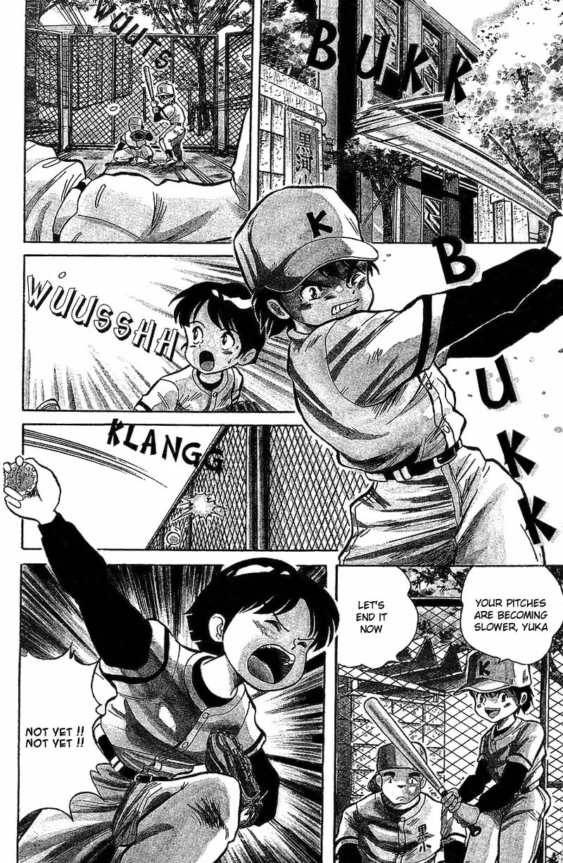 Read DAN DOH!! chapter 1 image 6 on Lezhin