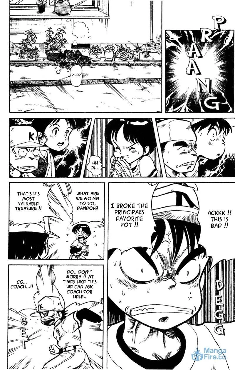 Read DAN DOH!! chapter 1 image 8 on Lezhin