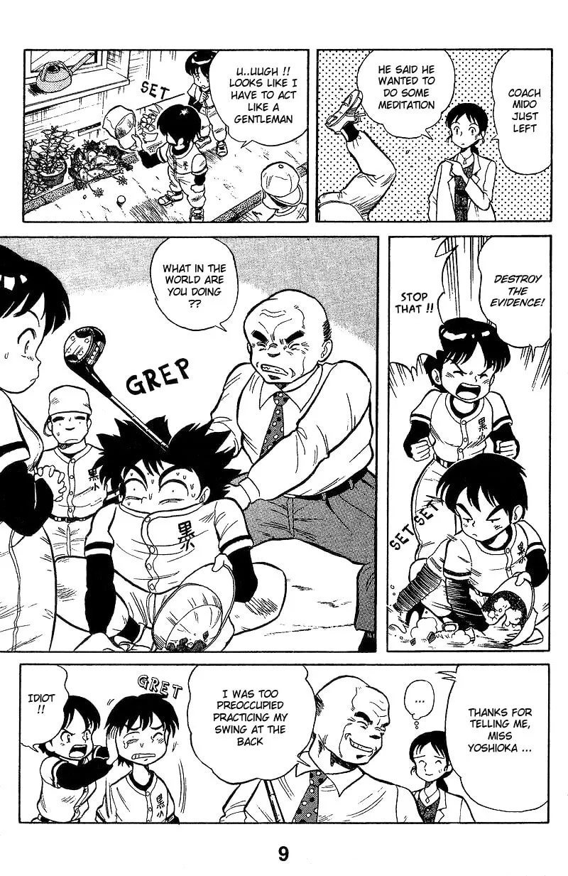 Read DAN DOH!! chapter 1 image 9 on Lezhin