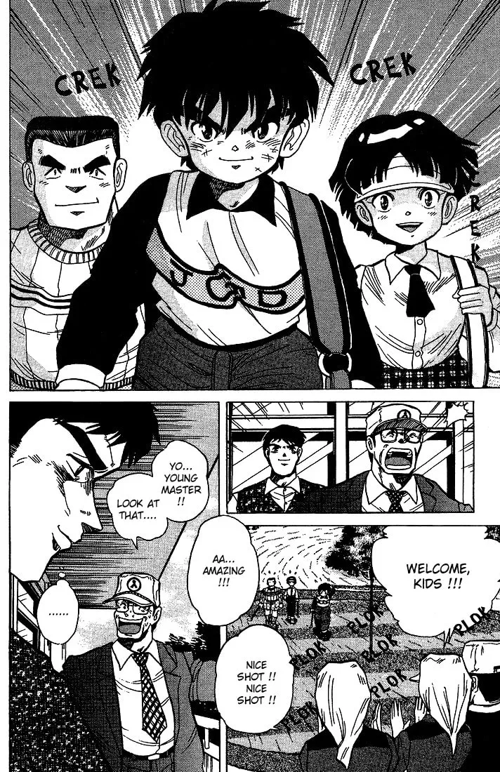 Read DAN DOH!! chapter 10 image 16 on Lezhin