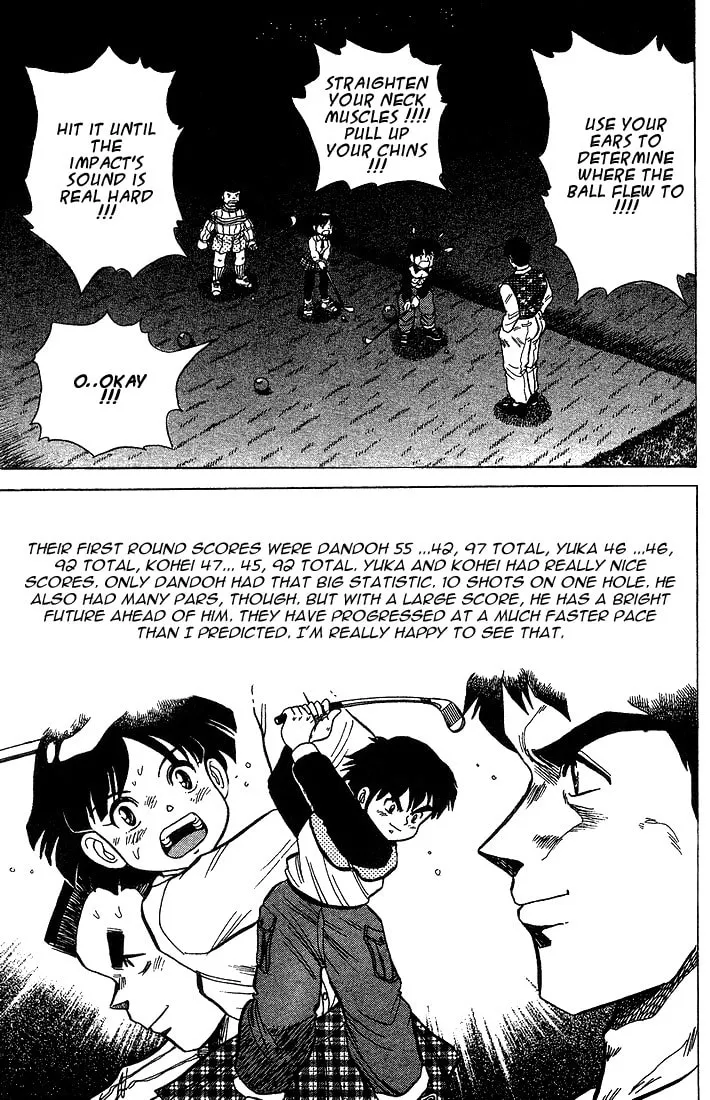 Read DAN DOH!! chapter 10 image 19 on Lezhin