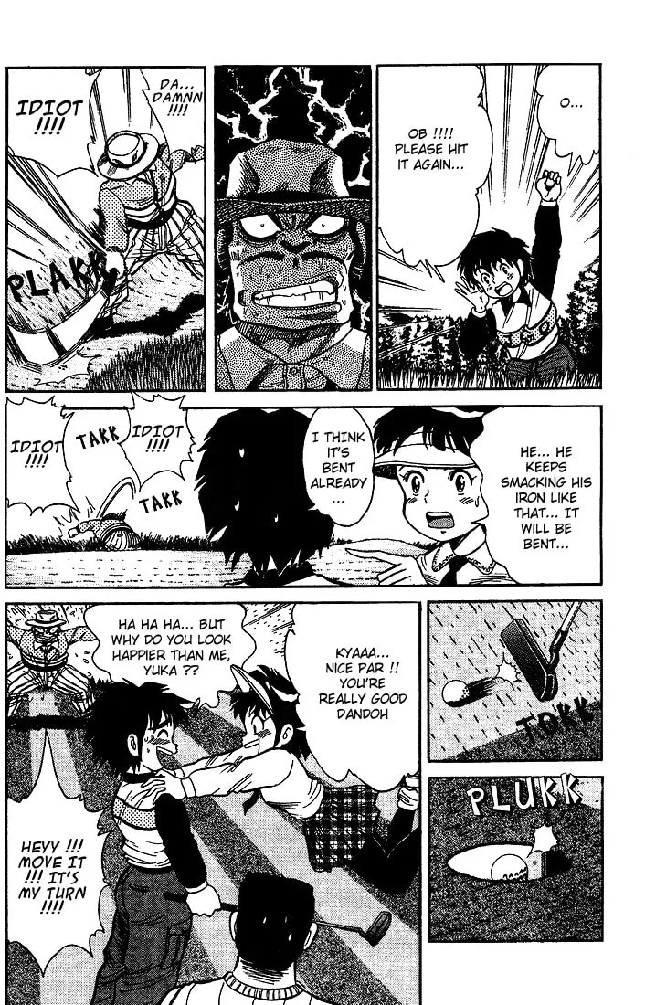 Read DAN DOH!! chapter 10 image 4 on Lezhin