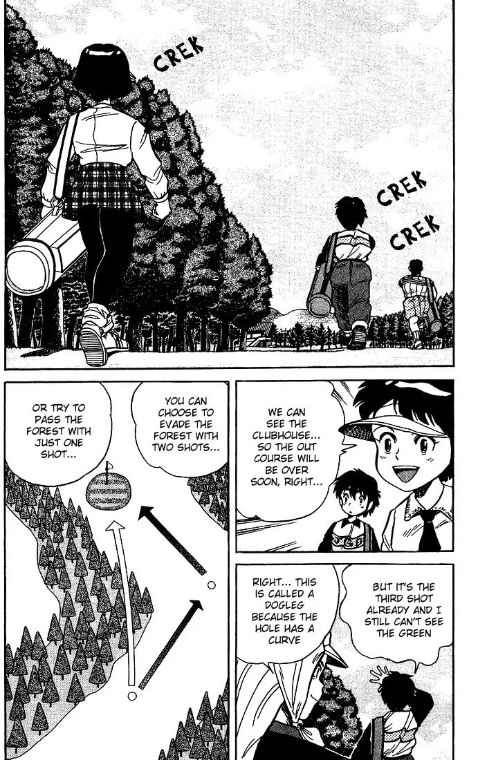 Read DAN DOH!! chapter 10 image 6 on Lezhin