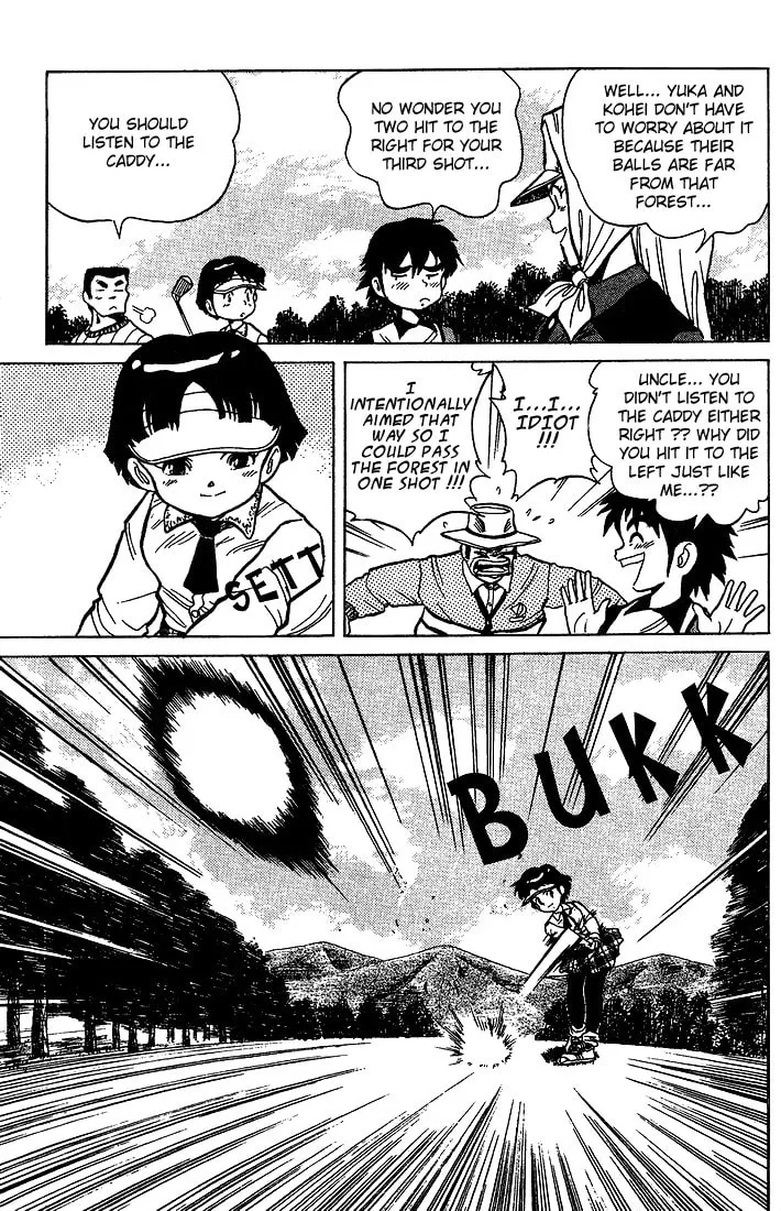 Read DAN DOH!! chapter 10 image 7 on Lezhin
