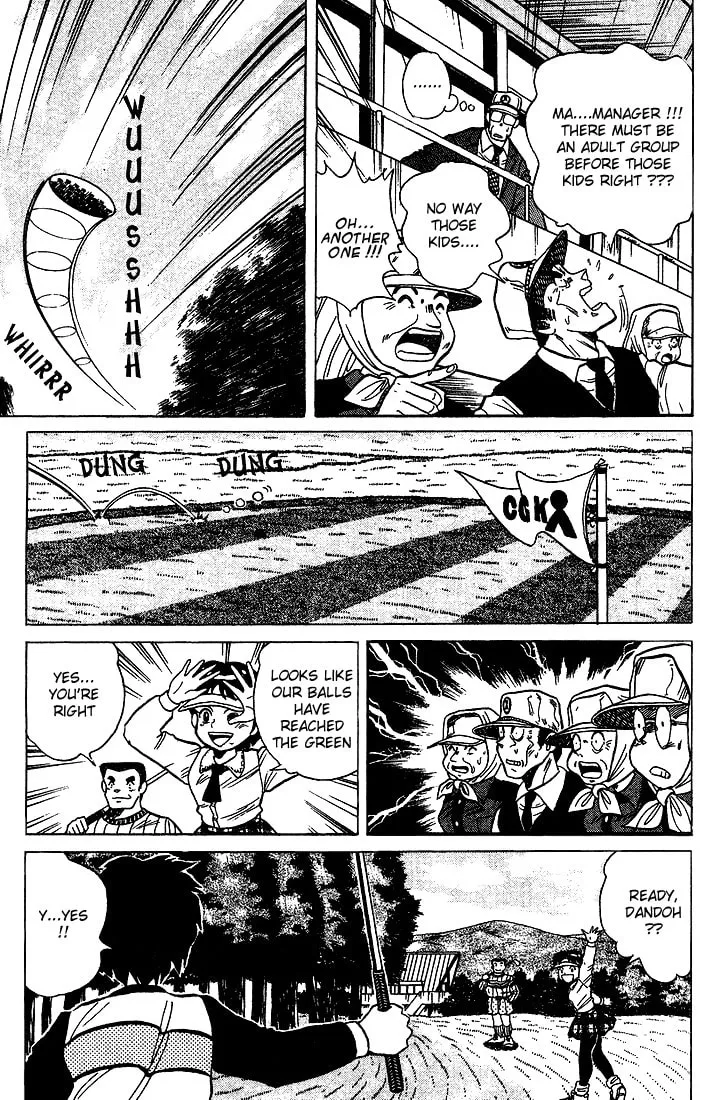 Read DAN DOH!! chapter 10 image 9 on Lezhin