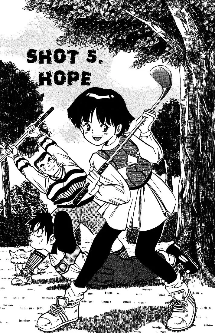 Read DAN DOH!! chapter 11 image 1 on Lezhin