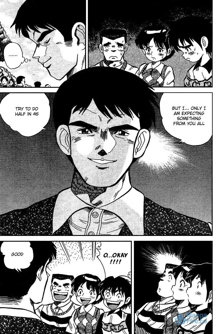 Read DAN DOH!! chapter 11 image 11 on Lezhin
