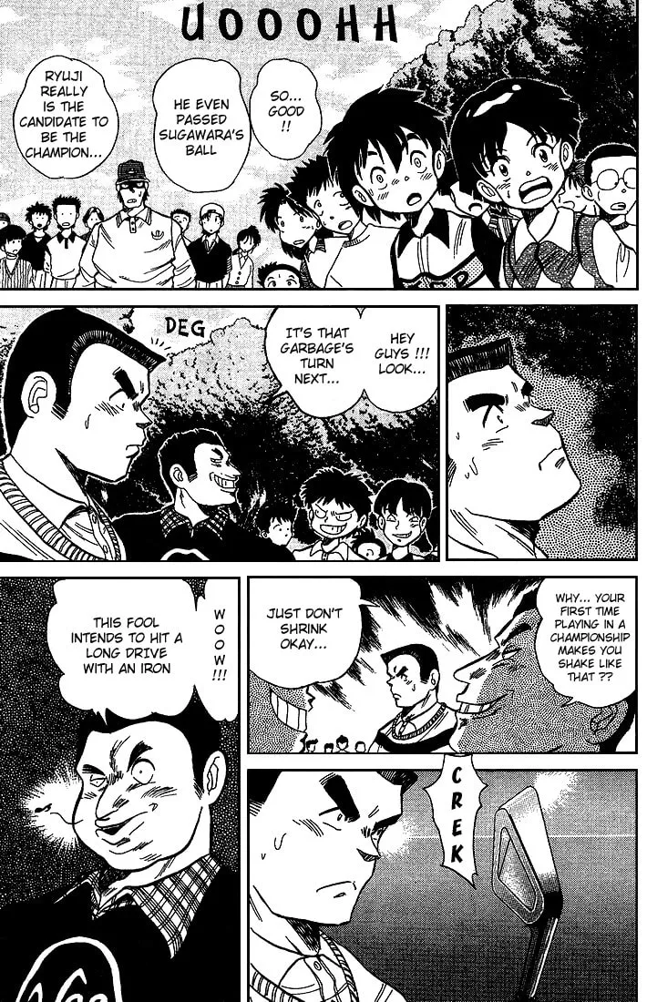 Read DAN DOH!! chapter 11 image 15 on Lezhin
