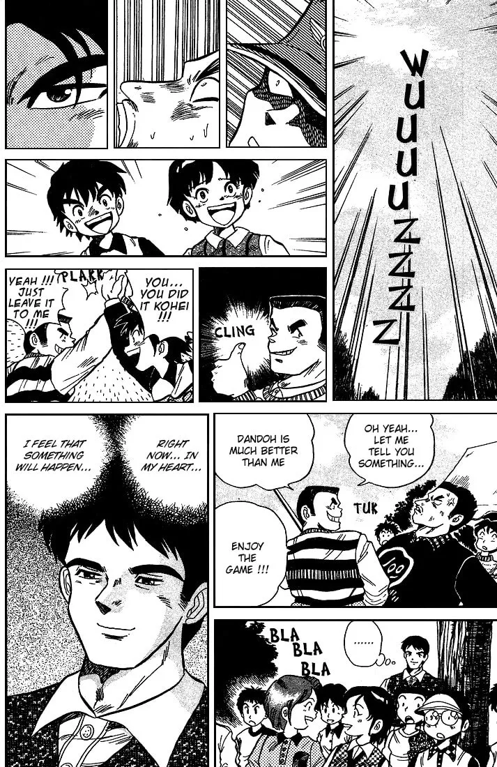 Read DAN DOH!! chapter 11 image 18 on Lezhin