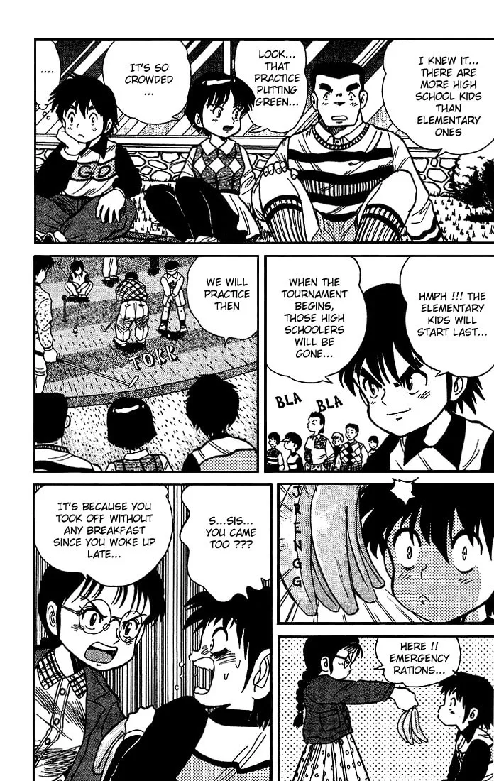 Read DAN DOH!! chapter 11 image 3 on Lezhin