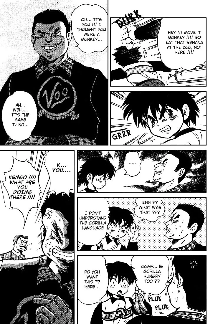 Read DAN DOH!! chapter 11 image 7 on Lezhin