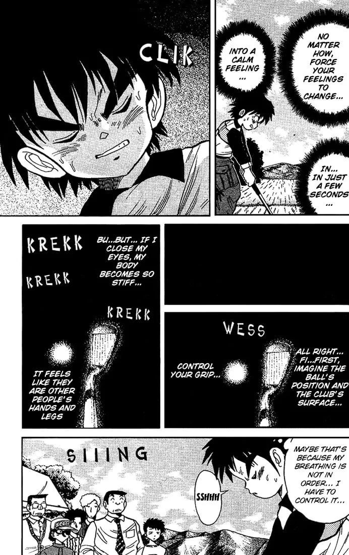 Read DAN DOH!! chapter 12 image 12 on Lezhin