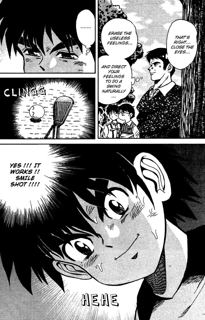 Read DAN DOH!! chapter 12 image 13 on Lezhin