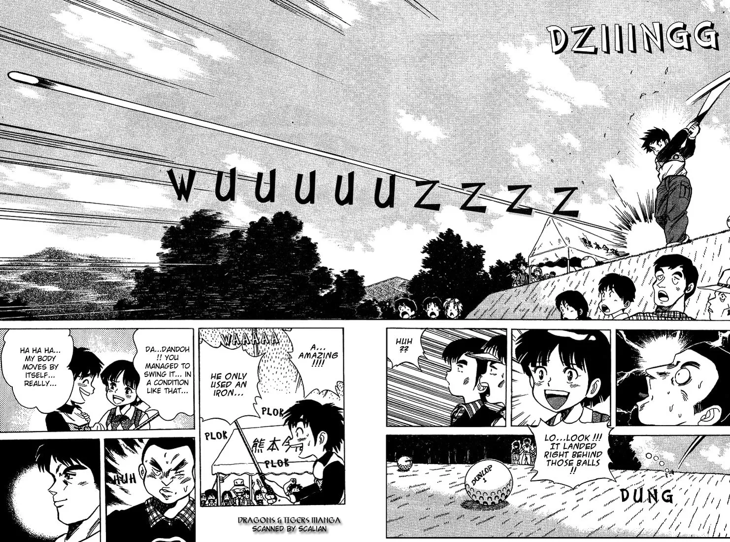 Read DAN DOH!! chapter 12 image 15 on Lezhin