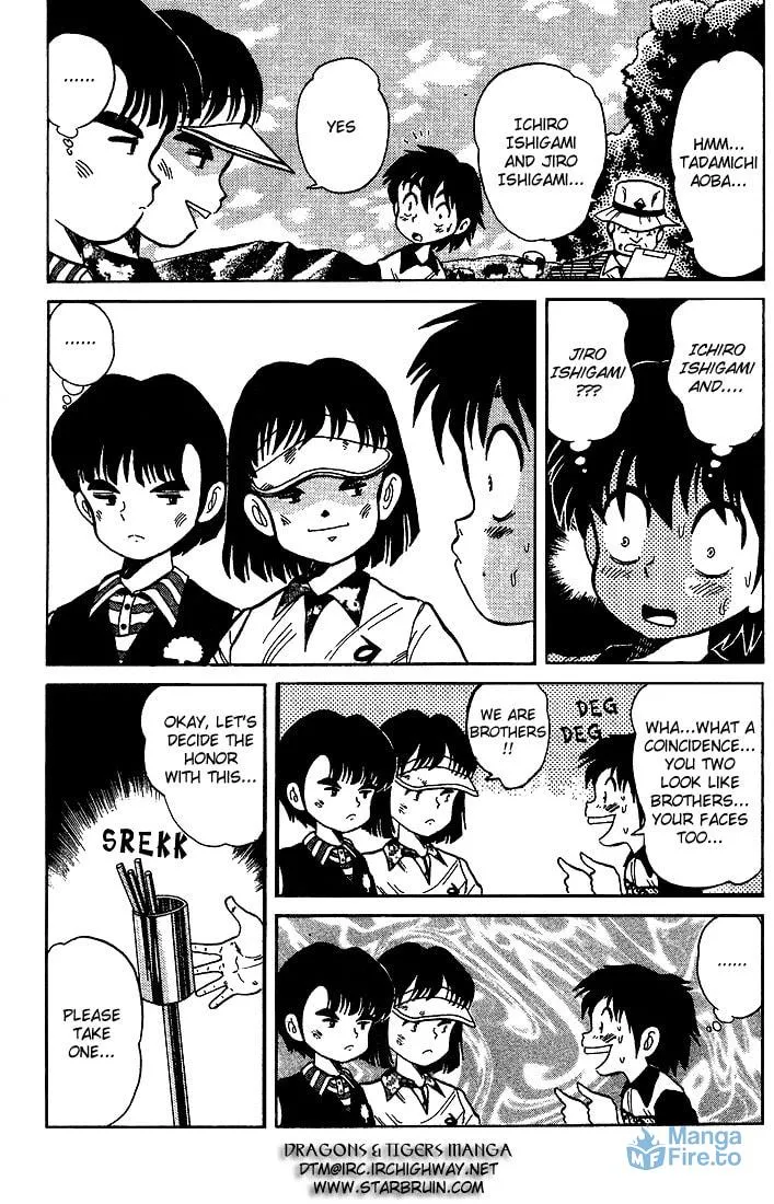 Read DAN DOH!! chapter 12 image 2 on Lezhin