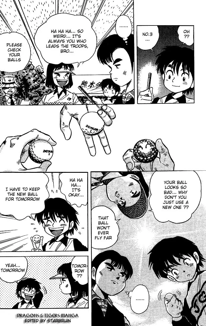 Read DAN DOH!! chapter 12 image 3 on Lezhin