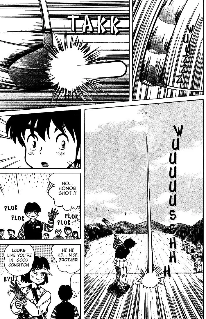 Read DAN DOH!! chapter 12 image 6 on Lezhin
