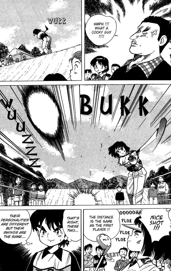 Read DAN DOH!! chapter 12 image 7 on Lezhin
