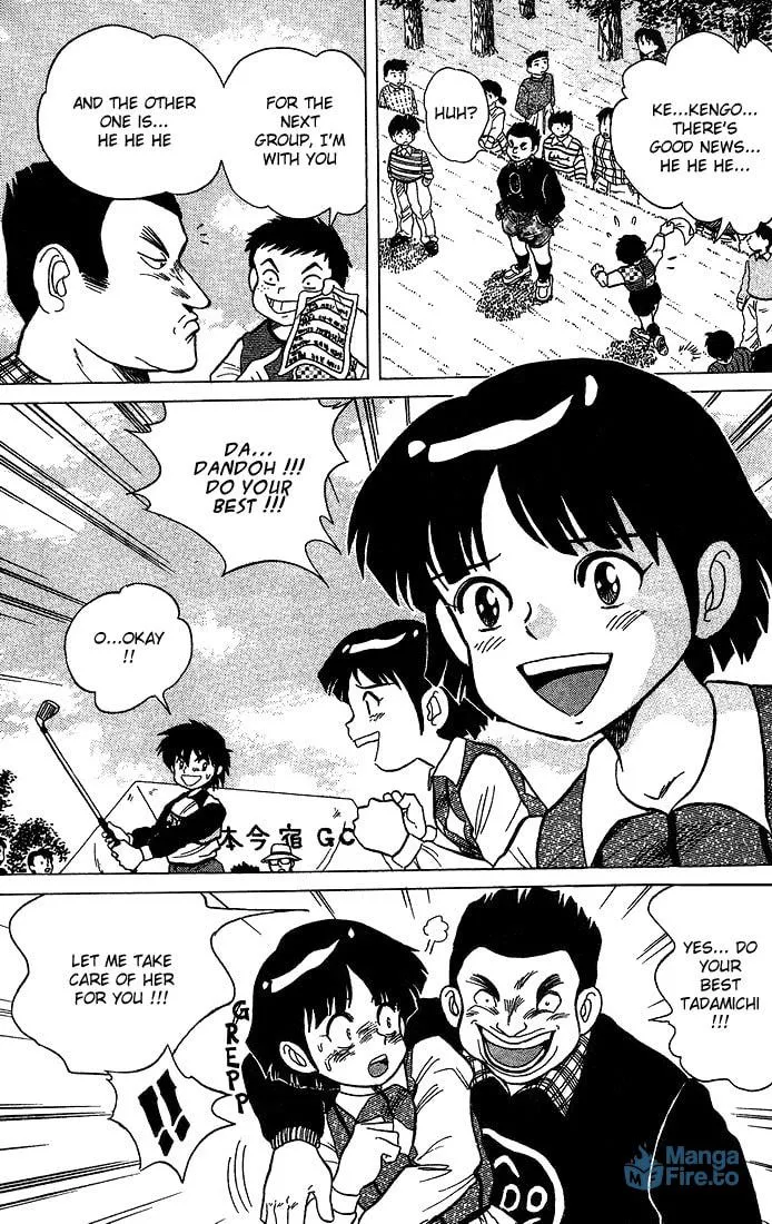 Read DAN DOH!! chapter 12 image 8 on Lezhin