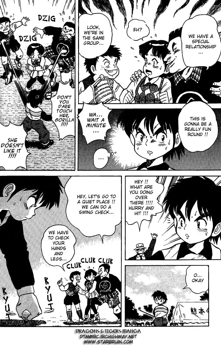 Read DAN DOH!! chapter 12 image 9 on Lezhin