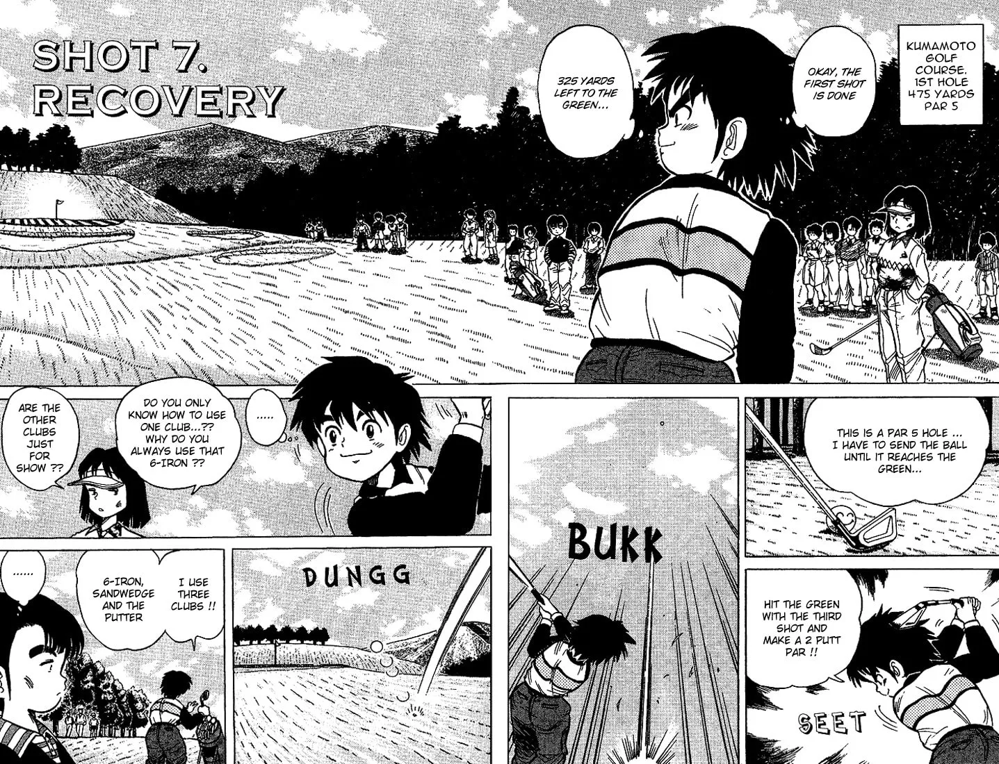 Read DAN DOH!! chapter 13 image 1 on Lezhin