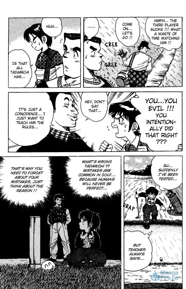 Read DAN DOH!! chapter 13 image 11 on Lezhin