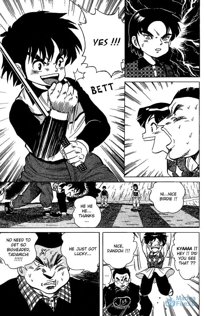 Read DAN DOH!! chapter 13 image 17 on Lezhin