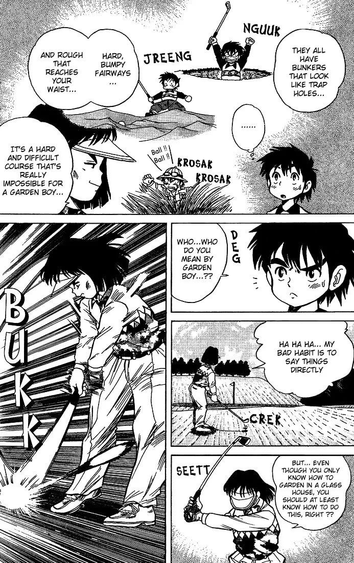 Read DAN DOH!! chapter 13 image 4 on Lezhin