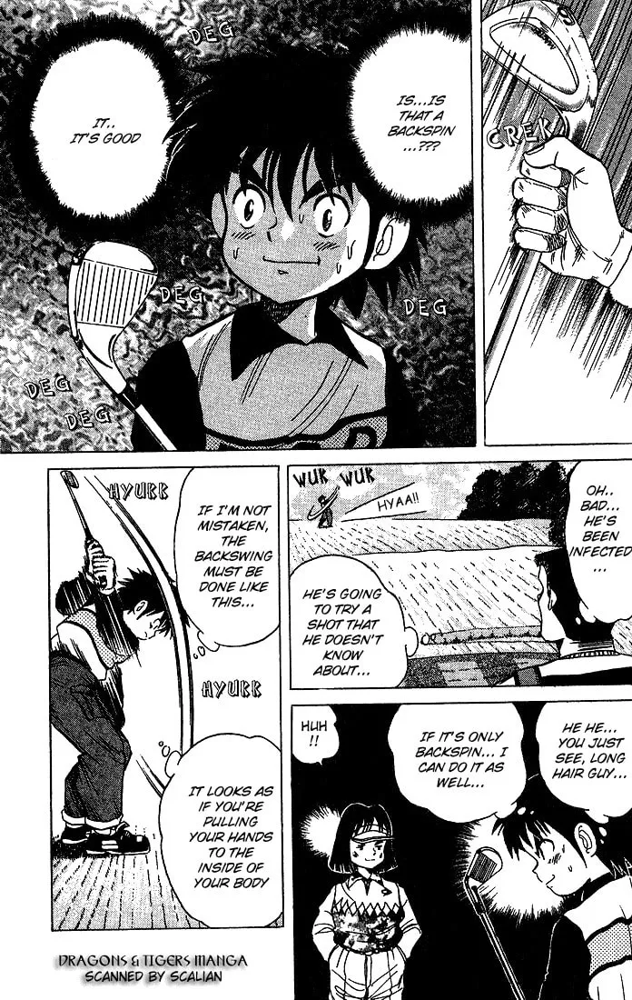 Read DAN DOH!! chapter 13 image 7 on Lezhin
