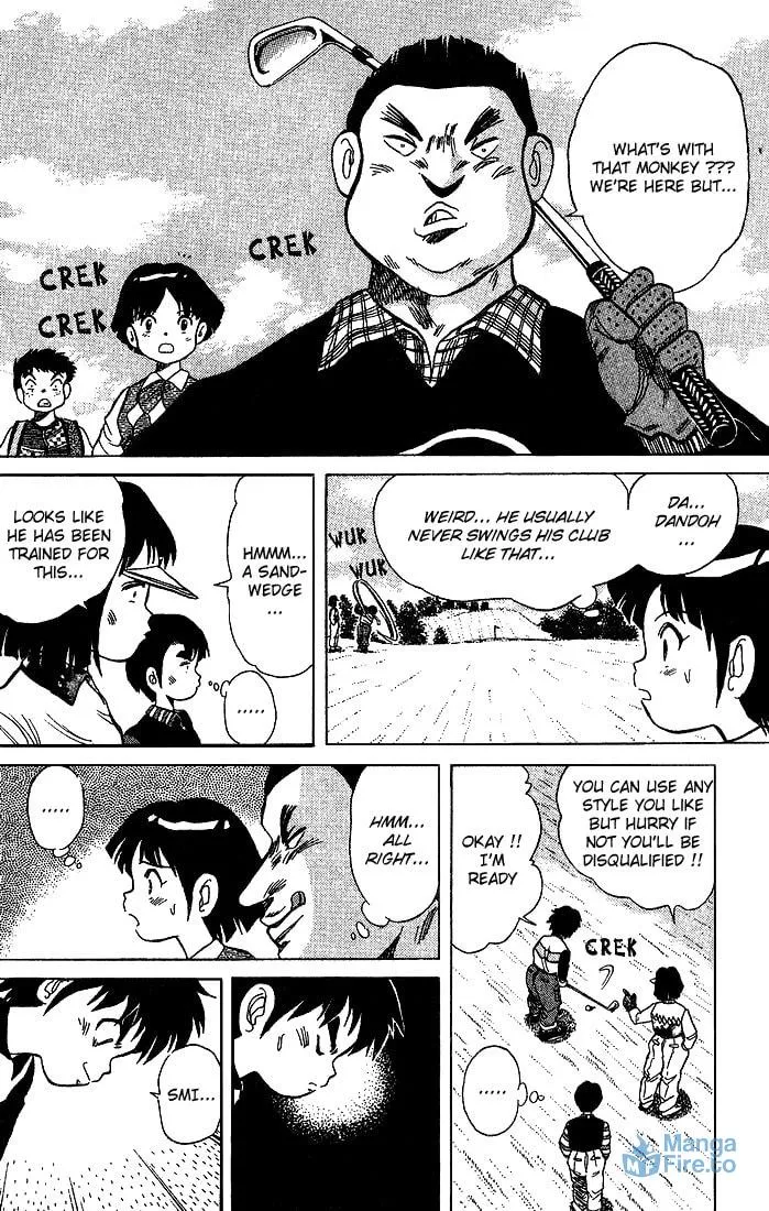 Read DAN DOH!! chapter 13 image 8 on Lezhin