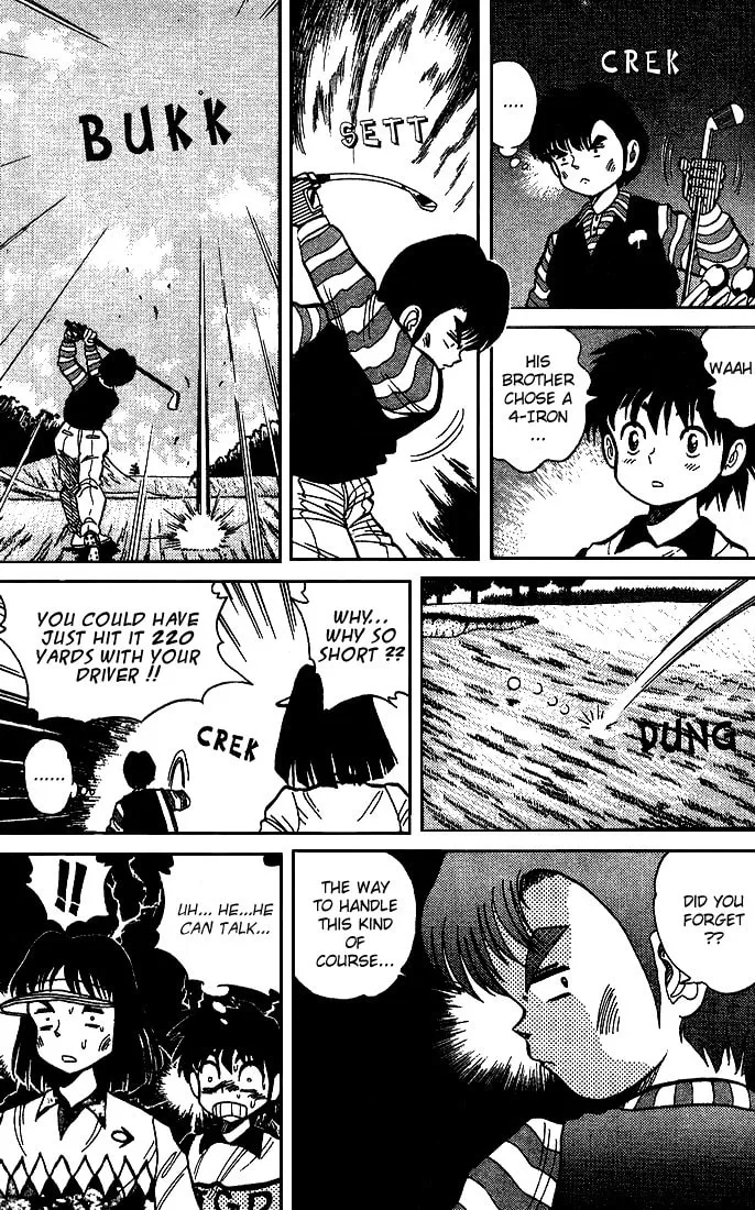 Read DAN DOH!! chapter 14 image 13 on Lezhin
