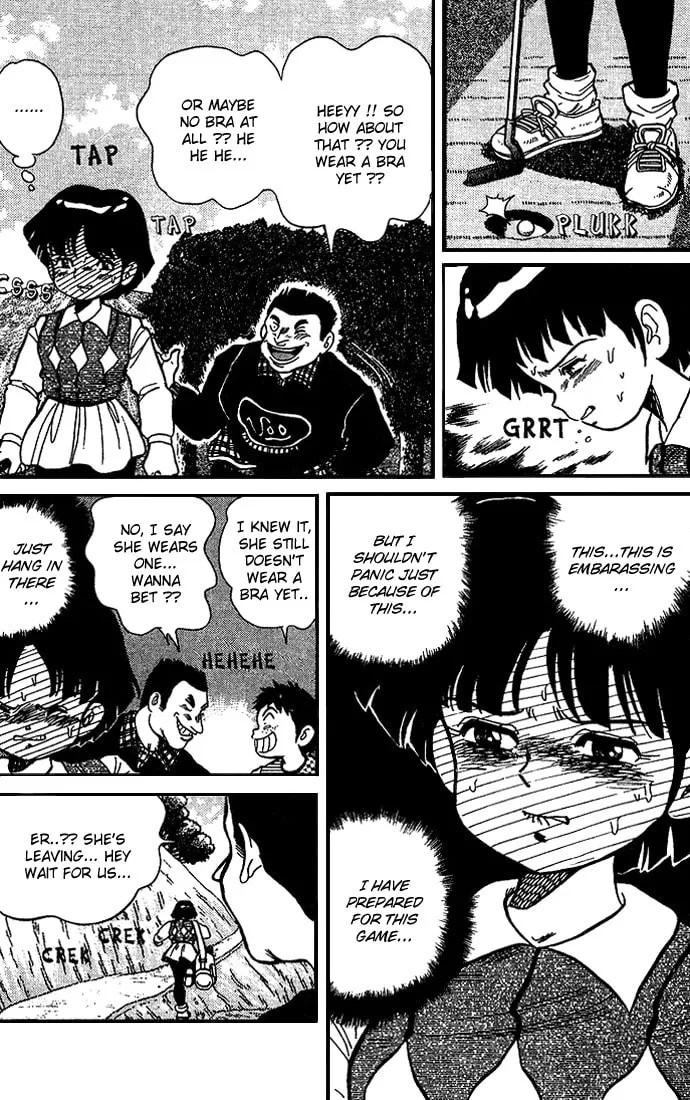 Read DAN DOH!! chapter 14 image 16 on Lezhin