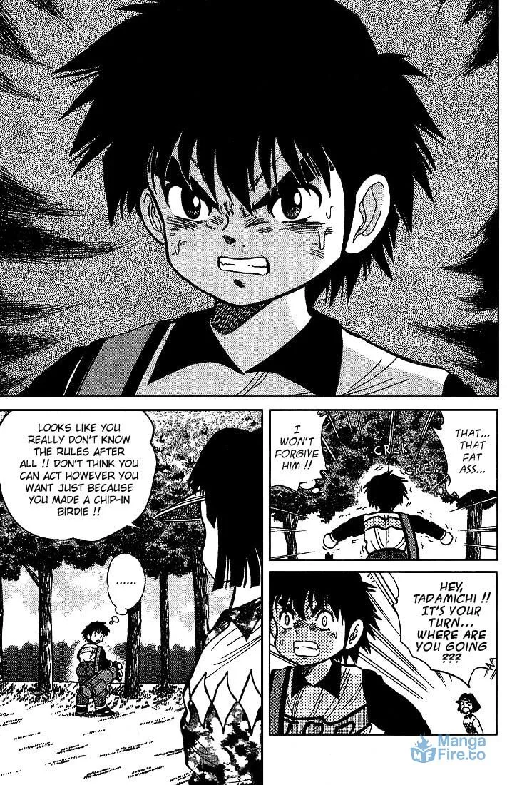 Read DAN DOH!! chapter 14 image 17 on Lezhin