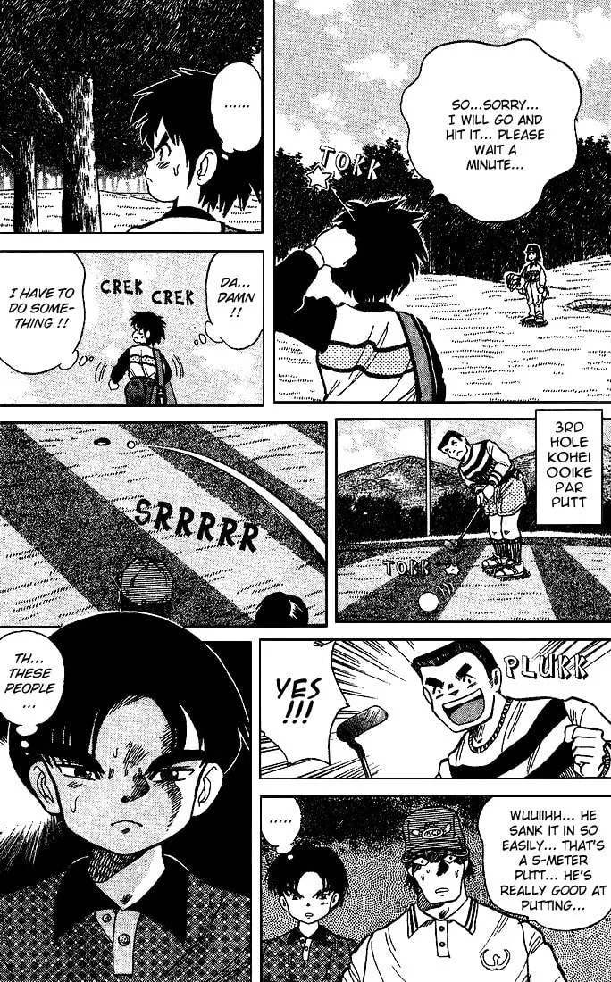 Read DAN DOH!! chapter 14 image 18 on Lezhin