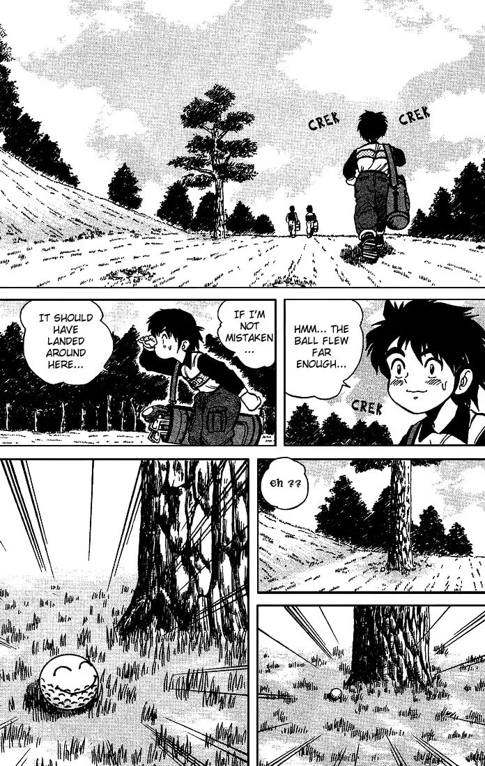 Read DAN DOH!! chapter 14 image 19 on Lezhin