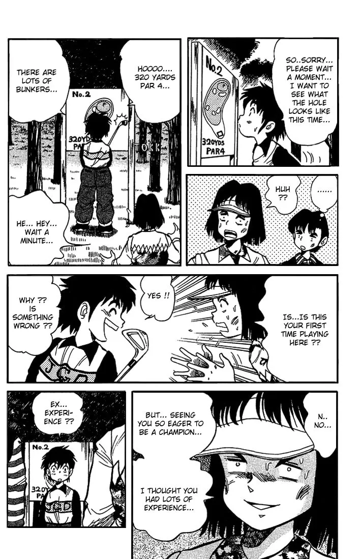 Read DAN DOH!! chapter 14 image 6 on Lezhin