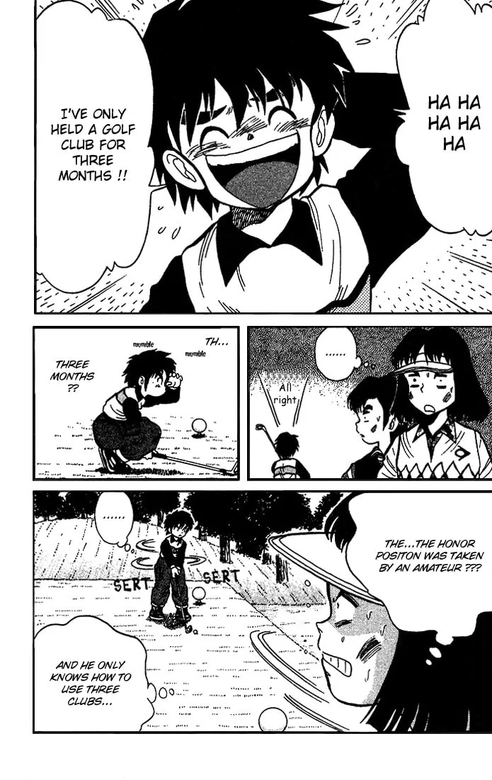 Read DAN DOH!! chapter 14 image 7 on Lezhin