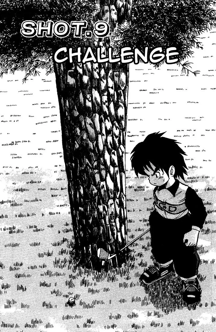 Read DAN DOH!! chapter 15 image 1 on Lezhin