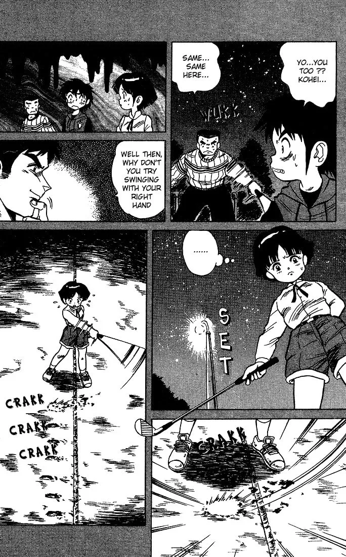 Read DAN DOH!! chapter 15 image 12 on Lezhin