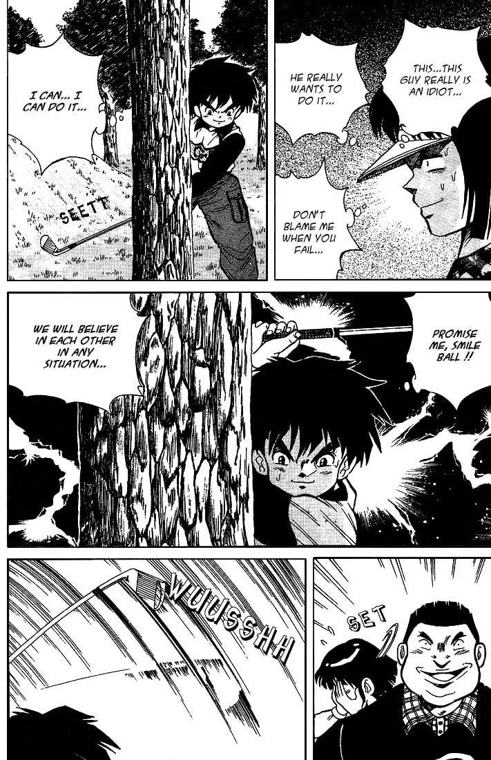 Read DAN DOH!! chapter 15 image 16 on Lezhin